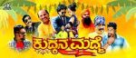 Watch Kudhkana Madme Freemovieswatch