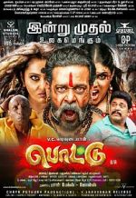 Watch Pottu Freemovieswatch