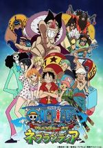 Watch One Piece: Adventure of Nebulandia Freemovieswatch