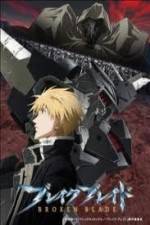 Watch Broken Blade: Enclave of Lamentations Freemovieswatch