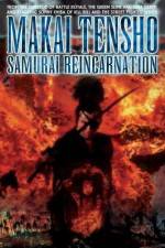Watch Samurai Reincarnation Freemovieswatch