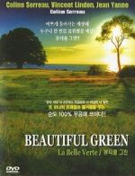 Watch The Green Planet Freemovieswatch