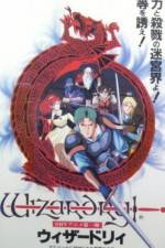 Watch Wizardry (OAV) Freemovieswatch