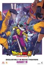 Watch Dragon Ball Super: Super Hero Freemovieswatch