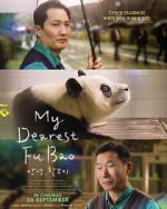 Watch My Dearest Fu Bao Freemovieswatch