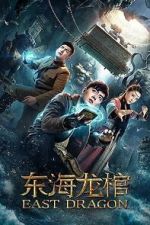 Watch East Dragon Freemovieswatch