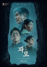 Watch Exhuma Freemovieswatch