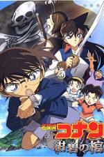Watch Meitantei Conan Konpeki no hitsugi Freemovieswatch