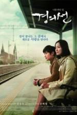 Watch Gyeongui-seon Freemovieswatch