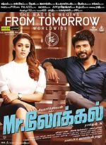 Watch Mr. Local Freemovieswatch