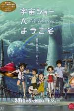 Watch Welcome to THE SPACE SHOW Freemovieswatch