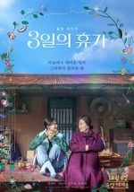 Watch Our Season Freemovieswatch