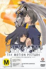 Watch RahXephon Pluralitas Concentio Freemovieswatch