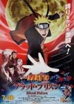 Watch Naruto Shippuden the Movie: Blood Prison Freemovieswatch