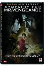 Watch Boksuneun naui geot Freemovieswatch
