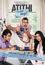 Watch Atithi Tum Kab Jaoge? Freemovieswatch
