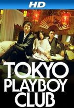 Watch Tokyo Playboy Club Freemovieswatch
