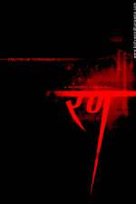 Watch Rann Freemovieswatch