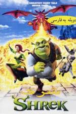 Watch Shrek Freemovieswatch
