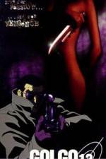 Watch Golgo 13 Queen Bee Freemovieswatch
