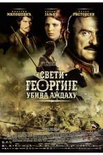Watch Sveti Georgije ubiva azdahu Freemovieswatch