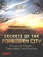 Watch Secrets of the Forbidden City Freemovieswatch