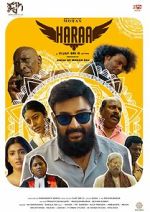 Watch Haraa Freemovieswatch