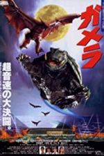 Watch Gamera: Guardian of the Universe Freemovieswatch