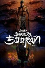 Watch Veera Dheera Sooran: Part 2 Freemovieswatch