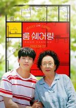 Watch My Perfect Roommate Freemovieswatch