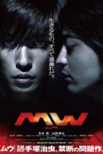Watch MW Freemovieswatch