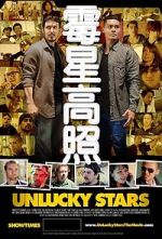 Watch Unlucky Stars Freemovieswatch