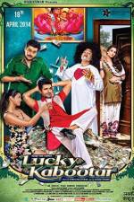Watch Lucky Kabootar Freemovieswatch