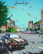 Watch Seoul Vibe Freemovieswatch