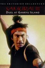 Watch Samurai III - Bushido Freemovieswatch