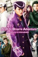 Watch JoJo\'s Bizarre Adventure: Diamond Is Unbreakable - Chapter 1 Freemovieswatch