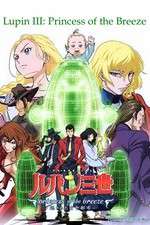 Watch Lupin III: Princess of the Breeze Freemovieswatch
