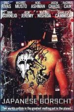 Watch Japanese Borscht Freemovieswatch