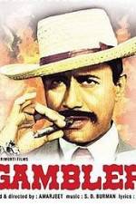 Watch Gambler Freemovieswatch