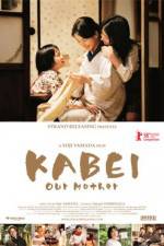 Watch Kabei - Our Mother Freemovieswatch