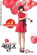 Watch Couples Freemovieswatch