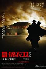 Watch 14 Blades (Gam yee wai) Freemovieswatch
