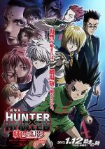 Watch Hunter X Hunter: Phantom Rouge Freemovieswatch