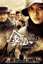 Watch Iron Road Freemovieswatch