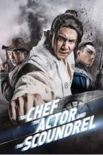 Watch Chu zi Xi zi Pi zi Freemovieswatch