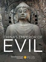 Watch China\'s Emperor of Evil Freemovieswatch