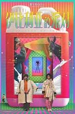 Watch Happiness of Iberia Freemovieswatch