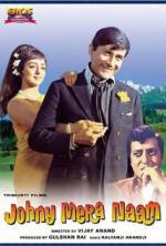 Watch Johny Mera Naam Freemovieswatch