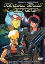Watch Rhea Gall Force Freemovieswatch