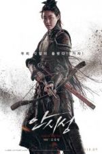 Watch The Great Battle Freemovieswatch